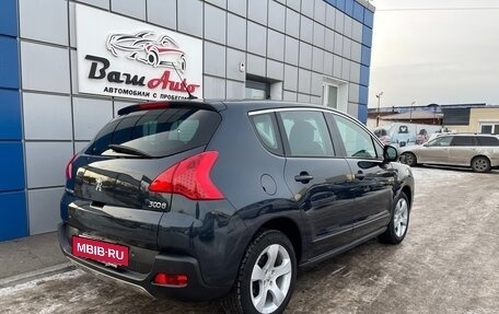 Peugeot 3008 I рестайлинг, 2012 год, 697 000 рублей, 3 фотография