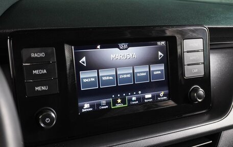 Skoda Rapid II, 2020 год, 1 599 000 рублей, 16 фотография