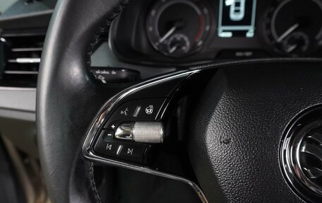 Skoda Rapid II, 2020 год, 1 599 000 рублей, 19 фотография