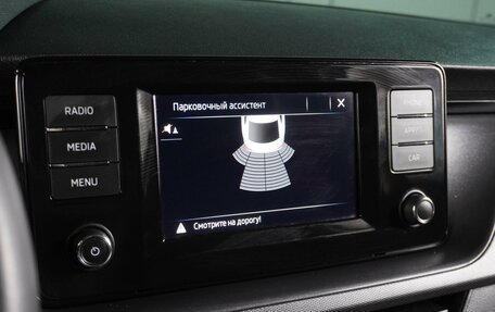 Skoda Rapid II, 2020 год, 1 599 000 рублей, 17 фотография