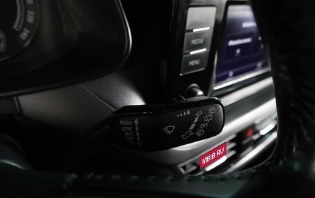 Skoda Rapid II, 2020 год, 1 599 000 рублей, 15 фотография