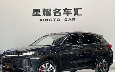 CheryExeed LX, 2022 год, 1 297 000 рублей, 1 фотография