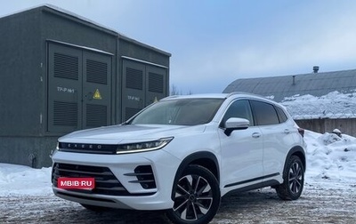 CheryExeed LX, 2023 год, 1 675 000 рублей, 1 фотография
