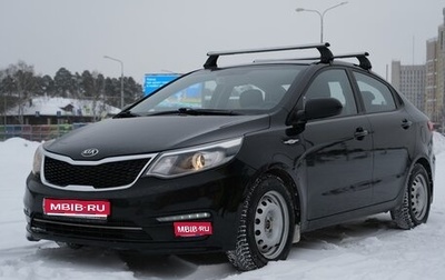 KIA Rio III рестайлинг, 2016 год, 1 150 000 рублей, 1 фотография