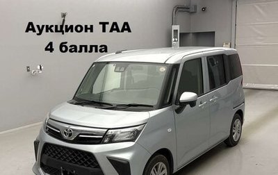Toyota Roomy I, 2022 год, 660 000 рублей, 1 фотография
