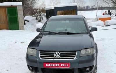 Volkswagen Passat B5+ рестайлинг, 2002 год, 485 000 рублей, 1 фотография