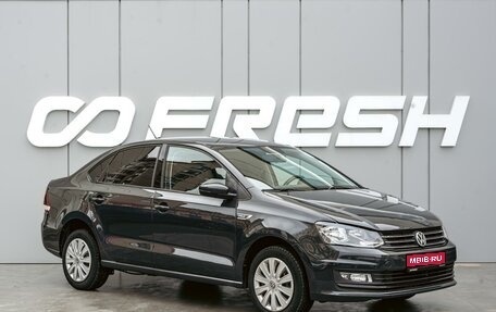 Volkswagen Polo VI (EU Market), 2018 год, 1 220 000 рублей, 1 фотография