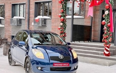 Toyota Yaris III рестайлинг, 2008 год, 490 000 рублей, 1 фотография