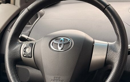 Toyota Yaris III рестайлинг, 2008 год, 490 000 рублей, 12 фотография