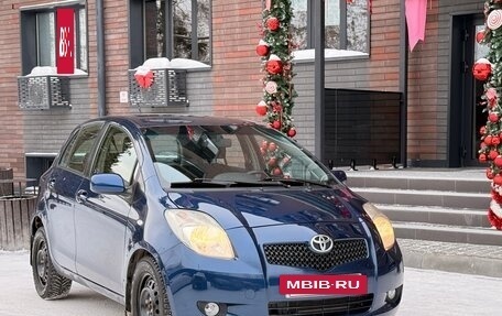 Toyota Yaris III рестайлинг, 2008 год, 490 000 рублей, 9 фотография