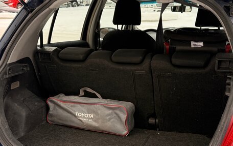 Toyota Yaris III рестайлинг, 2008 год, 490 000 рублей, 17 фотография