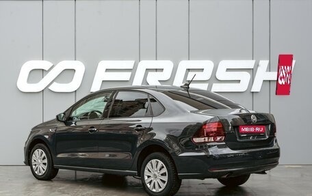 Volkswagen Polo VI (EU Market), 2018 год, 1 220 000 рублей, 2 фотография