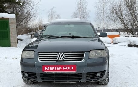 Volkswagen Passat B5+ рестайлинг, 2002 год, 485 000 рублей, 12 фотография