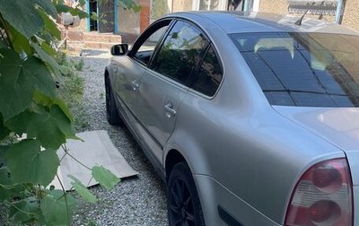 Volkswagen Passat B5+ рестайлинг, 2001 год, 372 000 рублей, 1 фотография