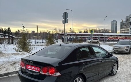 Honda Civic VIII, 2007 год, 415 000 рублей, 1 фотография
