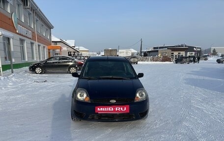 Ford Fiesta, 2005 год, 249 000 рублей, 3 фотография