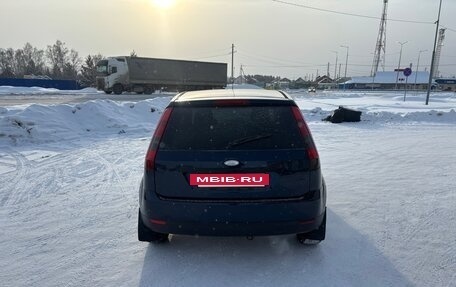 Ford Fiesta, 2005 год, 249 000 рублей, 7 фотография