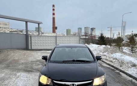 Honda Civic VIII, 2007 год, 415 000 рублей, 2 фотография