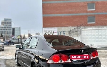 Honda Civic VIII, 2007 год, 415 000 рублей, 5 фотография