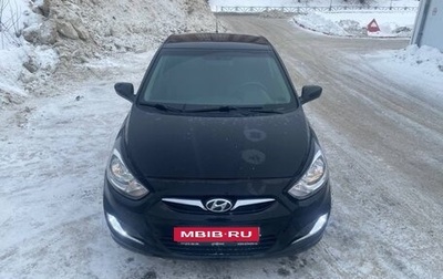 Hyundai Solaris II рестайлинг, 2011 год, 780 000 рублей, 1 фотография