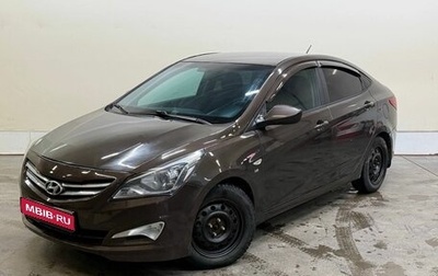 Hyundai Solaris II рестайлинг, 2016 год, 877 000 рублей, 1 фотография