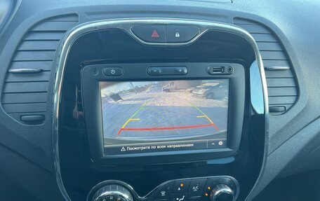 Renault Kaptur I рестайлинг, 2017 год, 1 400 000 рублей, 22 фотография