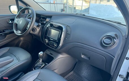 Renault Kaptur I рестайлинг, 2017 год, 1 400 000 рублей, 17 фотография