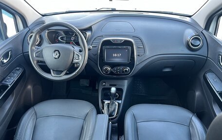 Renault Kaptur I рестайлинг, 2017 год, 1 400 000 рублей, 19 фотография