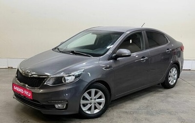 KIA Rio III рестайлинг, 2015 год, 909 000 рублей, 1 фотография