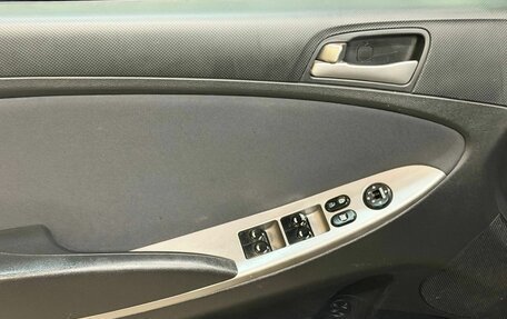 Hyundai Solaris II рестайлинг, 2016 год, 877 000 рублей, 10 фотография