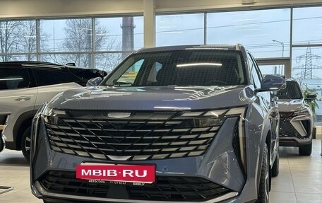 Geely Atlas, 2025 год, 3 817 190 рублей, 2 фотография