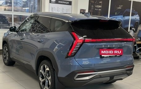 Geely Atlas, 2025 год, 3 817 190 рублей, 11 фотография