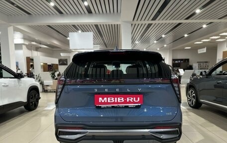 Geely Atlas, 2025 год, 3 817 190 рублей, 25 фотография