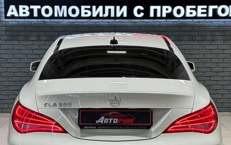 Mercedes-Benz CLA, 2015 год, 1 697 000 рублей, 6 фотография