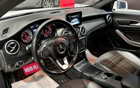Mercedes-Benz CLA, 2015 год, 1 697 000 рублей, 10 фотография