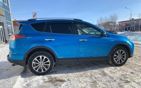Toyota RAV4, 2016 год, 2 639 000 рублей, 4 фотография