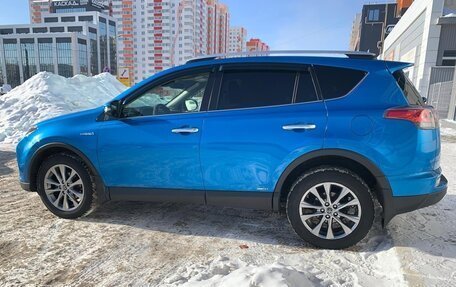 Toyota RAV4, 2016 год, 2 639 000 рублей, 9 фотография
