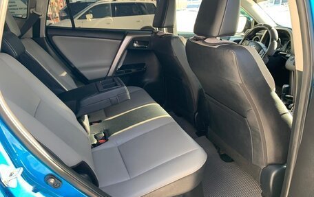 Toyota RAV4, 2016 год, 2 639 000 рублей, 16 фотография