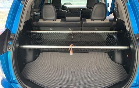 Toyota RAV4, 2016 год, 2 639 000 рублей, 18 фотография