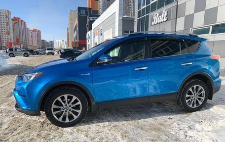 Toyota RAV4, 2016 год, 2 639 000 рублей, 10 фотография