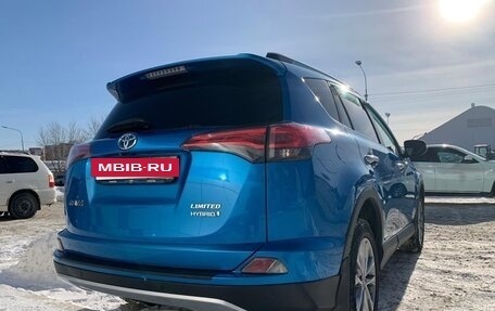 Toyota RAV4, 2016 год, 2 639 000 рублей, 6 фотография