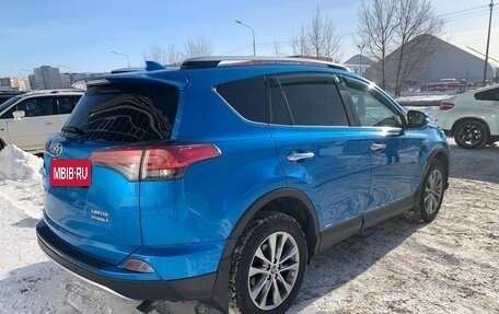 Toyota RAV4, 2016 год, 2 639 000 рублей, 5 фотография