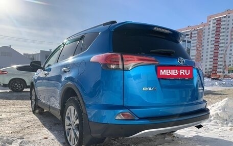 Toyota RAV4, 2016 год, 2 639 000 рублей, 8 фотография