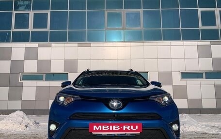 Toyota RAV4, 2016 год, 2 639 000 рублей, 13 фотография