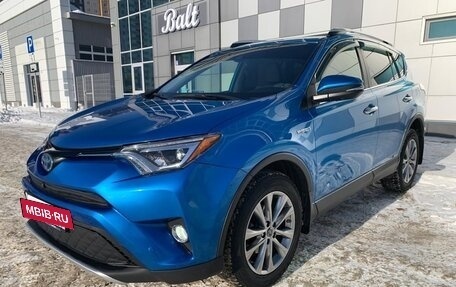 Toyota RAV4, 2016 год, 2 639 000 рублей, 11 фотография