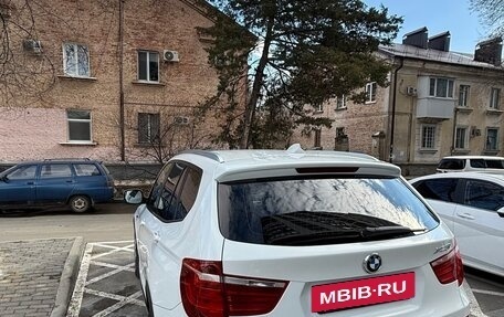 BMW X3, 2011 год, 1 999 999 рублей, 4 фотография