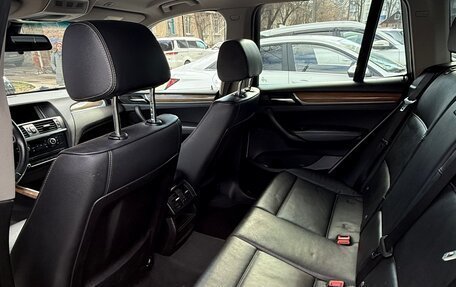 BMW X3, 2011 год, 1 999 999 рублей, 12 фотография