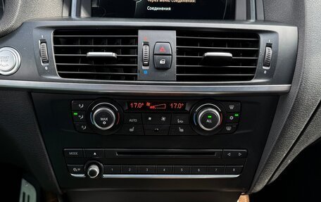 BMW X3, 2011 год, 1 999 999 рублей, 24 фотография