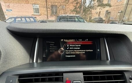 BMW X3, 2011 год, 1 999 999 рублей, 23 фотография