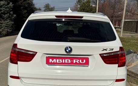 BMW X3, 2011 год, 1 999 999 рублей, 26 фотография